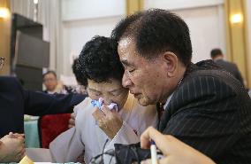 Reunion of war-separated Korean families