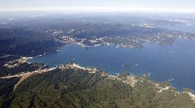 Shizugawa Bay in northeastern Japan