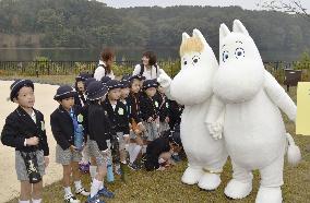 Japan's first Moomin-themed Park partially opens
