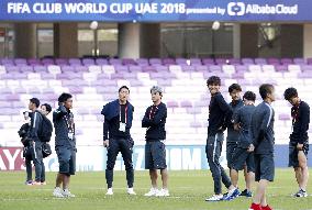 Football: Club World Cup