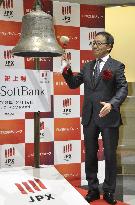 SoftBank unit's stock market debut