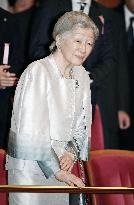 Japan's empress at Christmas concert