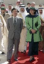 Japan Crown Prince Naruhito in Saudi Arabia