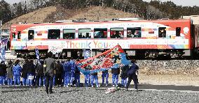 Tsunami-hit railway resumes operation