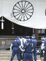 CORRECTED: Vandalism at Yasukuni Shrine in Tokyo