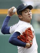 Baseball: Japanese high school tournament final
