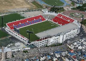 Rugby World Cup in Japan