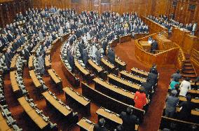 Ruling bloc gets extra budget through lower house amid boycott