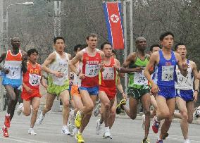 International marathon in Pyongyang