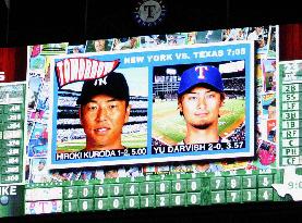 Darvish-Kuroda matchup set