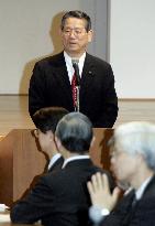 (1)Machimura addresses ambassadors' meeting