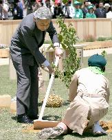 Emperor, empress attend annual tree-planting ceremony