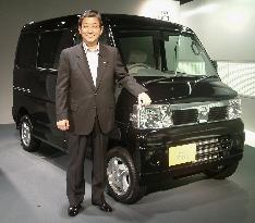 Nissan introduces Mitsubishi-made miniwagon