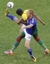 Japan vs. Cameroon in World Cup