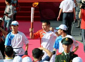 Security tight at Olympic torch relay in Chinese Muslim region