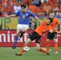 Brazil vs Netherlands in World Cup quarterfinal