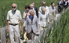 Japan imperial couple take to wetland in suburban Ottawa