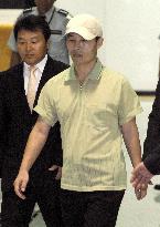 N. Korea releases S. Korean worker detained since March