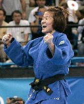 (2)Japan's Tani wins gold medal in judo