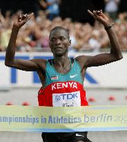 Kenya's Abel Kirui wins men's marathon at world championships