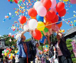 Balloons for peace