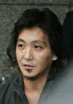 Actress Sakai's husband released on bail