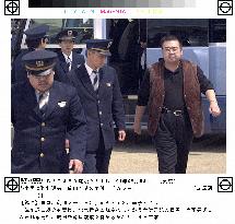 Man believed to be Kim Jong Il's son deported from Japan