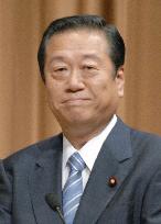 Ozawa expected to be declared winner in DJP leadership race