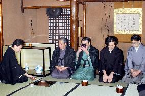 Ura-Senke holds year's 1st tea ceremony