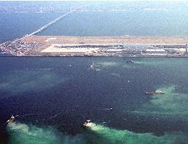(18) Kansai International Airport