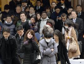 Season's first snow falls in Tokyo