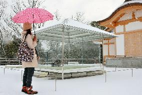 Tourist city Kyoto covered with snow