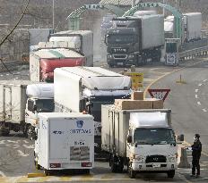 S. Korea moves toward suspension of Kaesong industrial zone