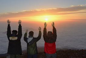 Mt. Fuji climbing season begins