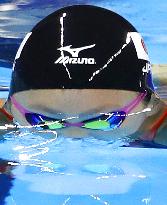 Japan's Watanabe competes in women's 200 breaststroke
