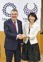 IOC chief Bach meets with Japanese Olympics minister Marukawa