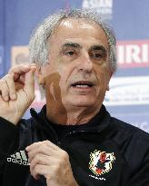 Soccer: Honda, Kagawa facing the ax as pressure mounts on Halilhodzic