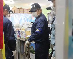 Okinawa Police raid office of anti-base campaigners