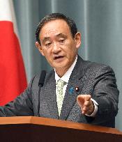 Gov't confirms Abe not to be 1st Japan PM to visit Pearl Harbor