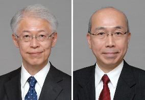 Japan's new ambassadors to Belgium, Senegal