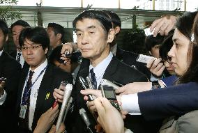 Japan's disaster minister quits over quake gaffe