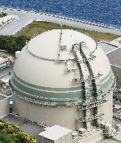 Takahama No. 4 reactor to be reactivated