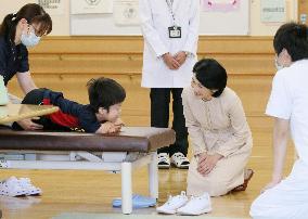 Princess Kiko visits children's clinic