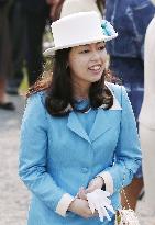 Princess Yoko of Japanese imperial family