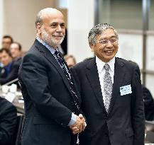Former Fed chief Bernanke gives speech at Bank of Japan