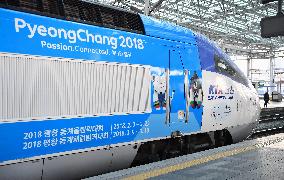 Bullet train to Pyeongchang venues