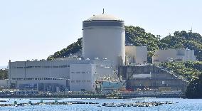 Mihama nuclear plant in Japan