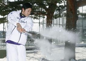 Baseball: Japan's slugger-pitcher Otani