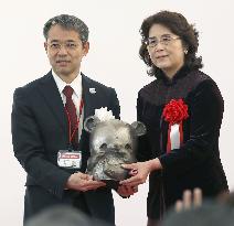 Panda ceremony