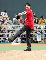 Ohtani in Japan